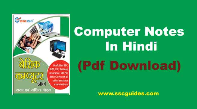 Computer information technology book pdf
